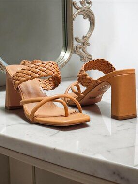 Braided Natural Block Heel Sandals With Strappy Design For Women